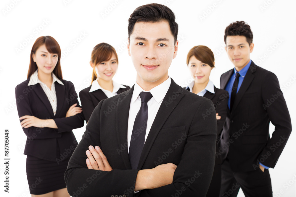 young businessman with successful business team young businessman with successful business team