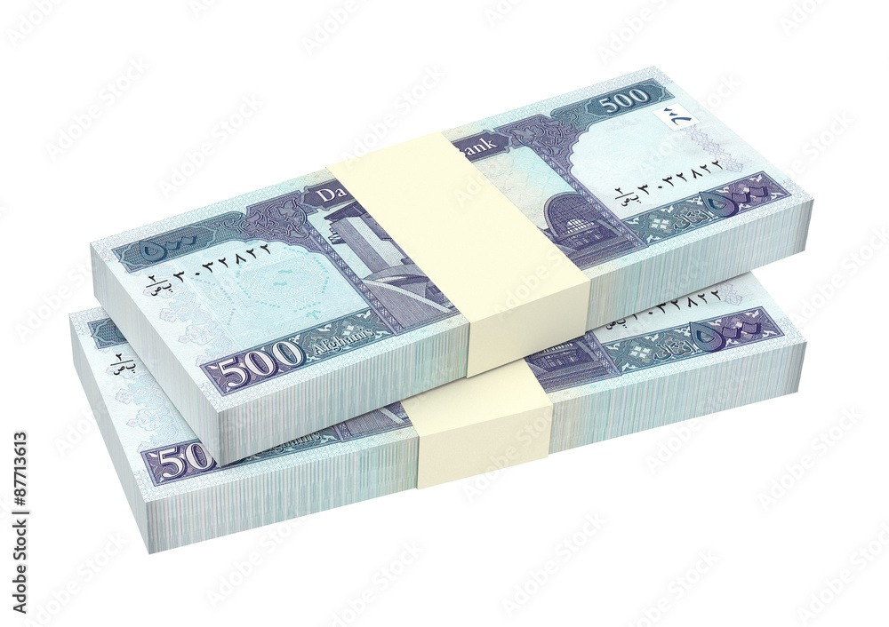 Afghan afghani isolated on white background. Computer generated 3D photo rendering. Afghan afghani isolated on white background. Computer generated 3D photo rendering.