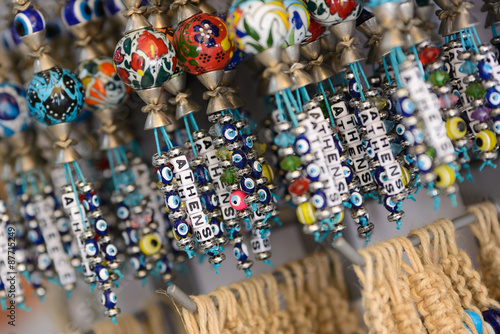 Greek traditional key chains with word Athens closeup