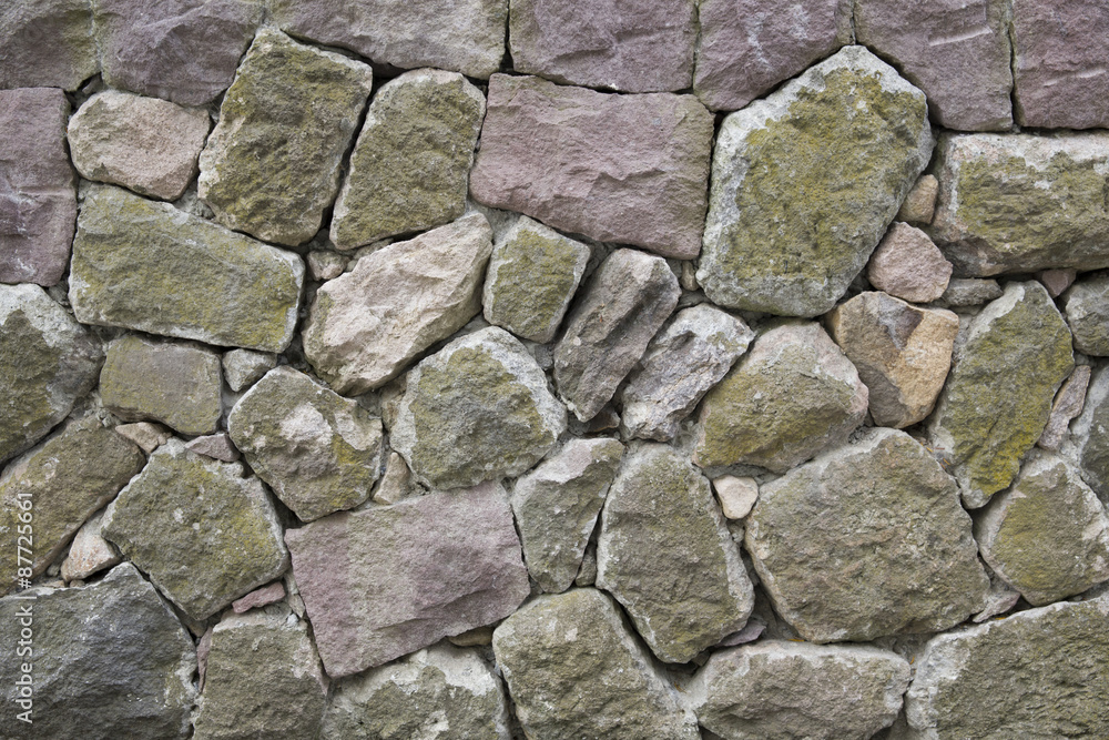 Fototapeta premium stone wall