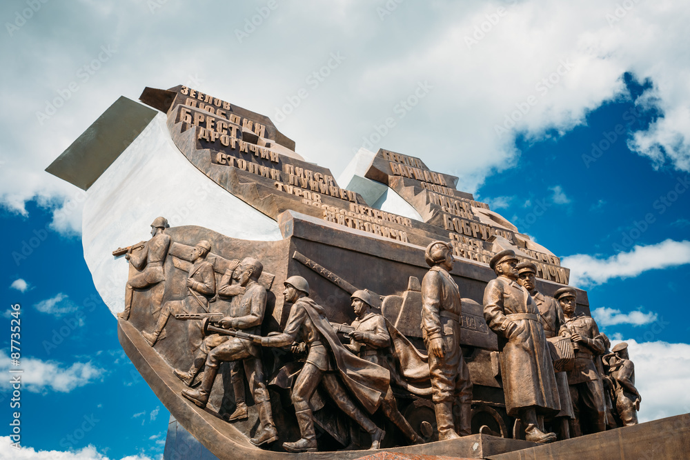 Obraz premium Monument dedicated to the participants Belorussian Strategic Off