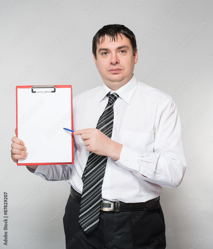 portrait of a young businessman blank sheet of paper portrait of a young businessman blank sheet of paper