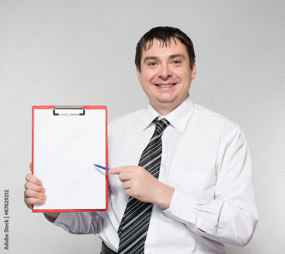 portrait of a young businessman blank sheet of paper portrait of a young businessman blank sheet of paper