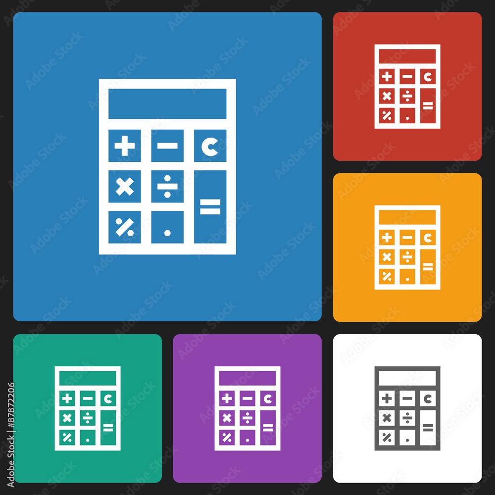 calculator icon calculator icon