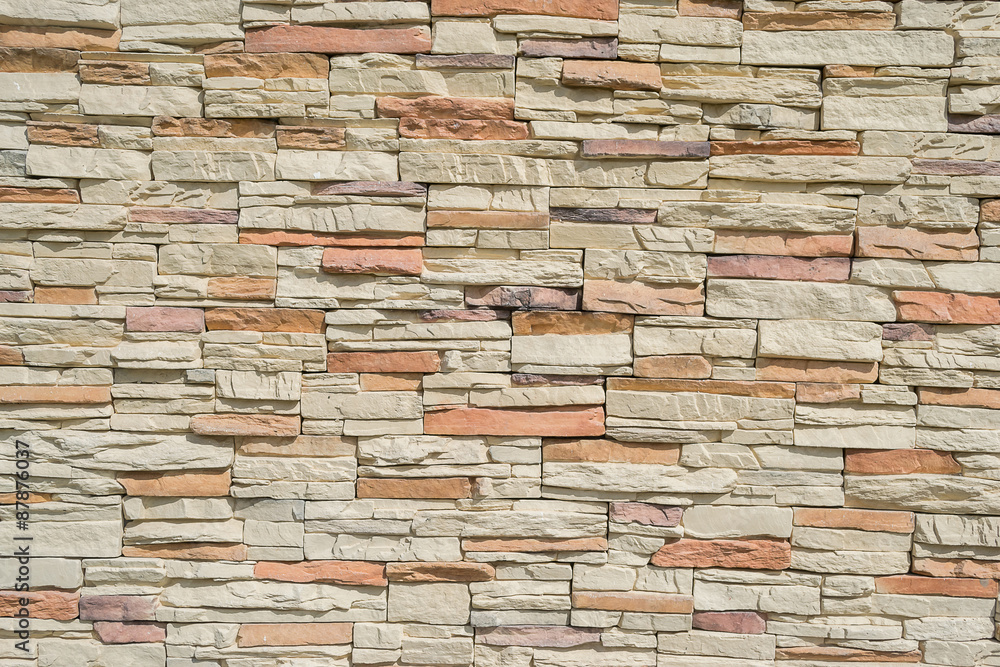 Fototapeta premium brick stone wall texture for background
