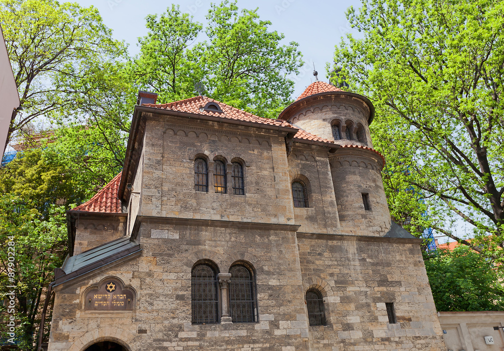 Ceremonial Hall of Klausen Synagogue in Prague