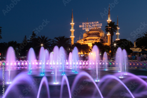 The fountain near Sultanahmet mosque