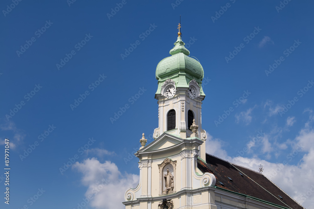 St. Elizabeth Church in Bratislava, Slovakia