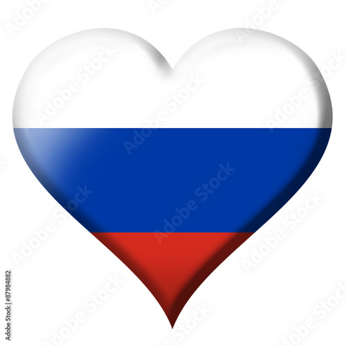 Free Download Russia flag heart Icon - GFXLoad