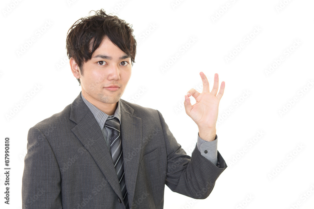 笑顔のビジネスマン 笑顔のビジネスマン