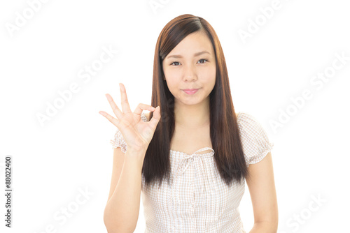 Wallpaper Mural 笑顔の女性 Torontodigital.ca