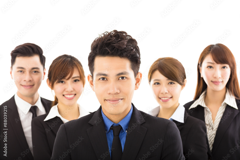 young businessman with successful business team young businessman with successful business team