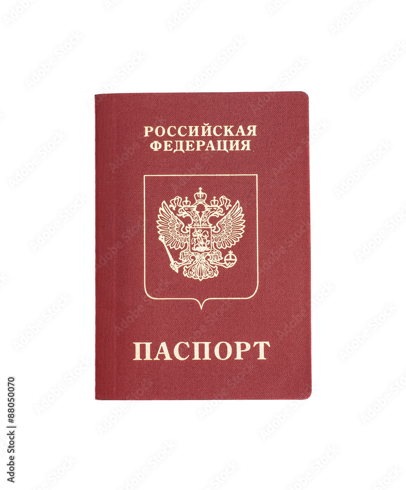 Russian passport Isolated on white background Russian passport Isolated on white background