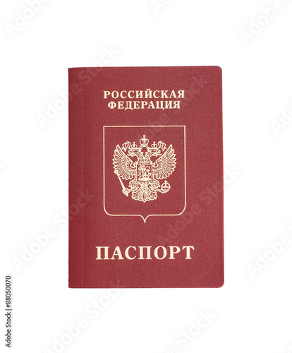 Russian passport Isolated on white background
