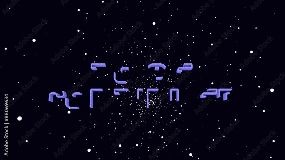 animated title animated title