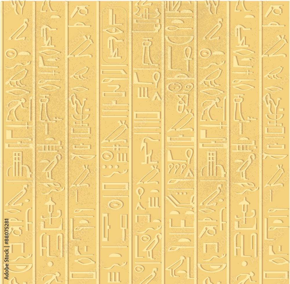 Seamless pattern of Egyptian hieroglyphics
