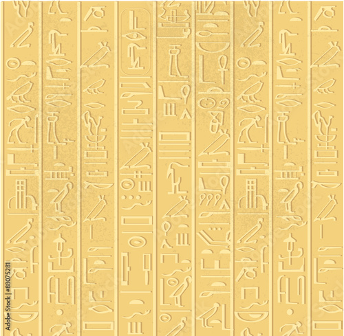 Seamless pattern of Egyptian hieroglyphics