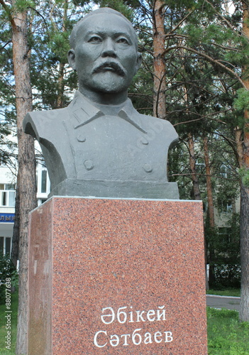 Памятник-бюст - Абикей Сатбаев (Павлодар, Казахстан)