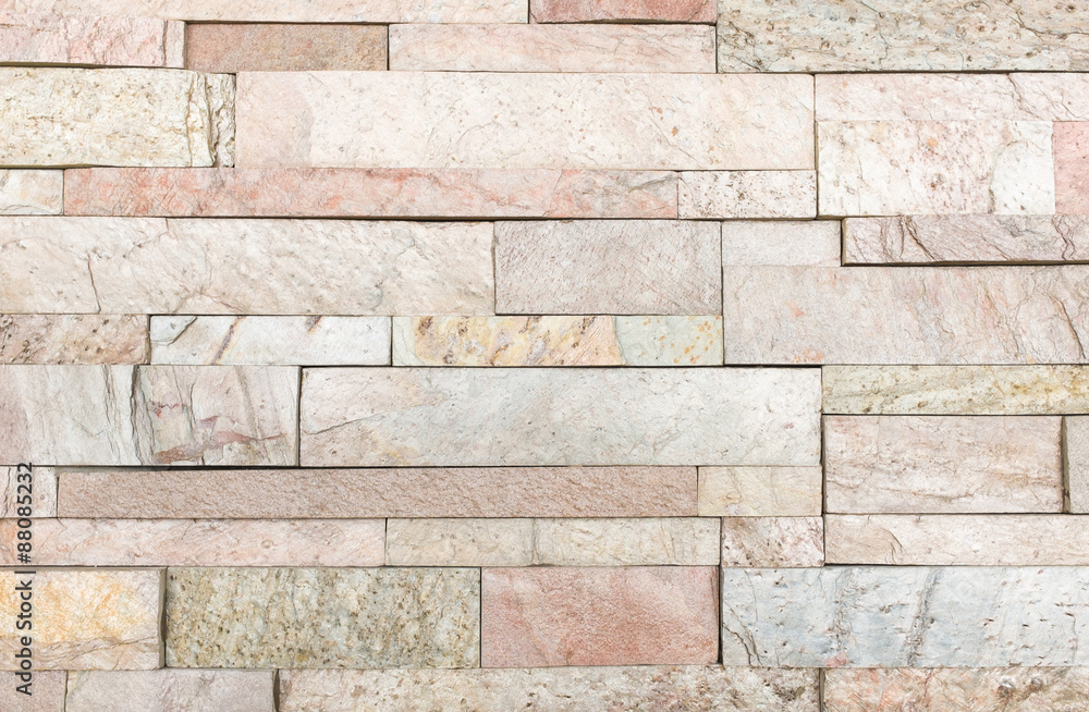 Fototapeta premium Marble wall for decorate a house texture and background.