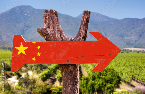 China flag wooden sign with winery background photo