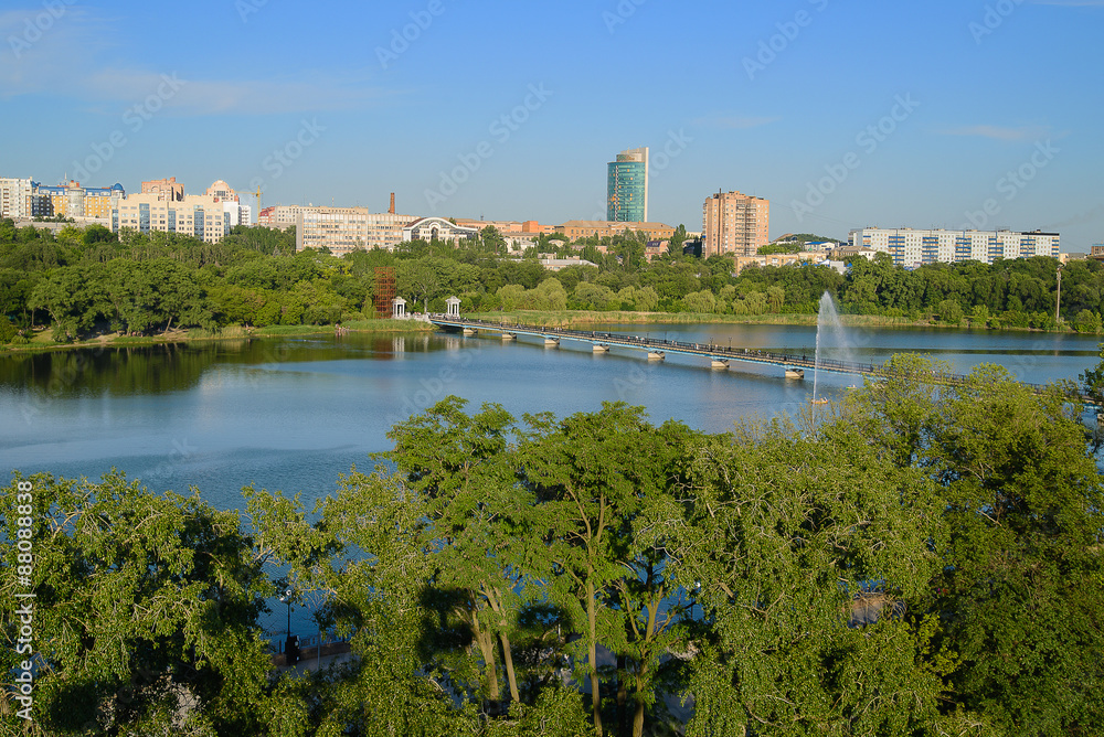 Shcherbakova Park in Donetsk