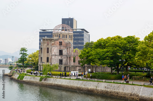 HIROSHIMA, JAPAN - MAY 15, 2015: Hiroshima Peace Memorial