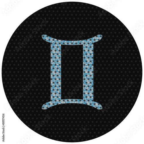 Gemini Zodiac Sign