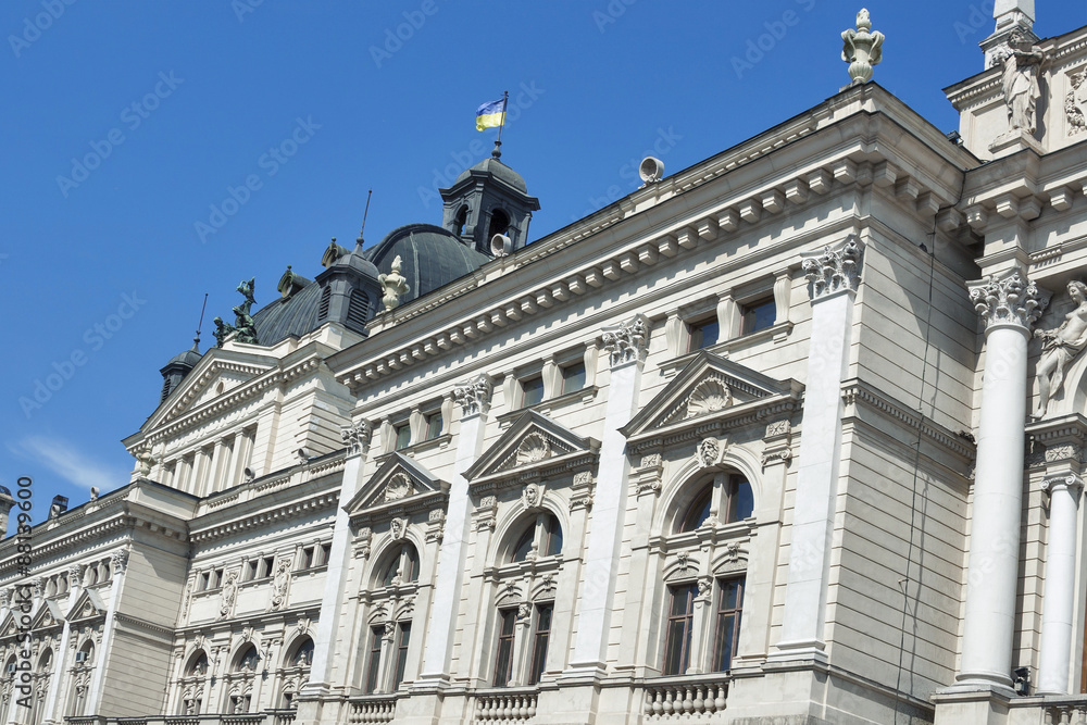 Side facade of Lviv State Academic Opera and Ballet Theatre