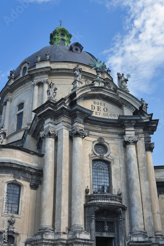 Dominican cathedral in Lviv
