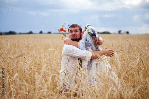 meeting in the field