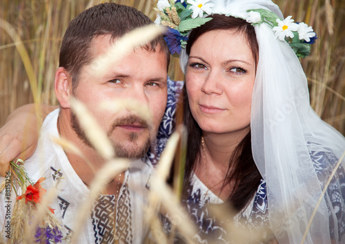 couple in the field