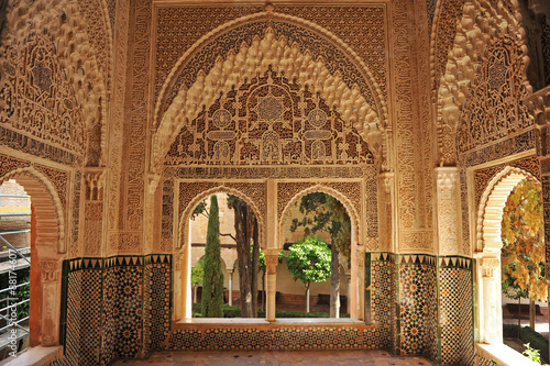 Mirador de Daraxa, Alhambra de Granada, Andalucía, España photo