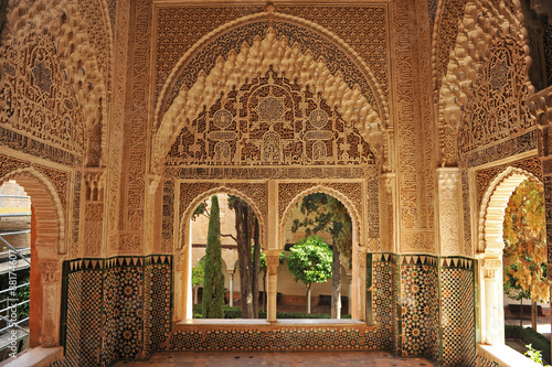 Mirador de Daraxa, Alhambra de Granada, Andalucía, España