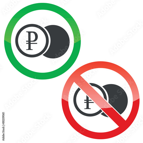 Free Download Ruble coin permission signs set - GFXLoad