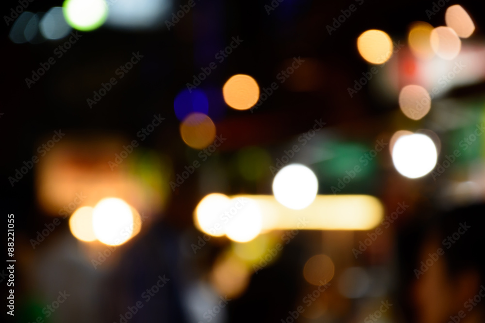 blured lighhts bokeh