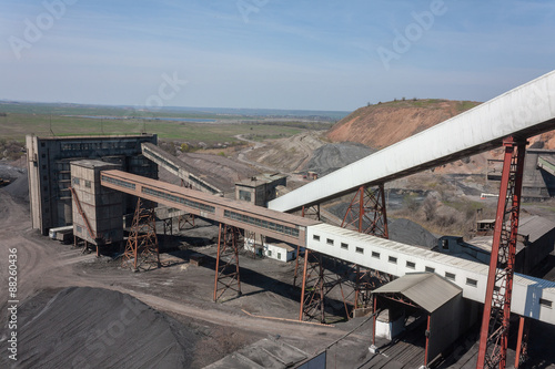 Coal preparation plant and the surrounding views. Donbass photo