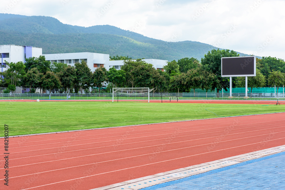 Naklejka premium Running track with corner of the football field