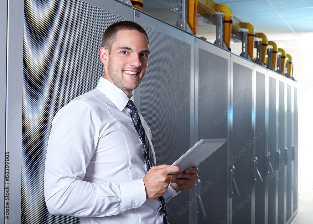 Fototapeta premium modern server room