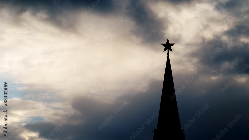 Details of views of Moscow city shot in summer sunset Details of views of Moscow city shot in summer sunset