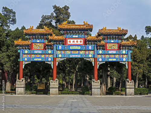 Ornate gateway in Jingshan Park, Beijing, China photo