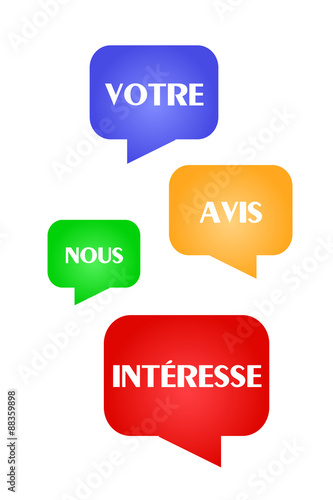Votre avis nous intéresse