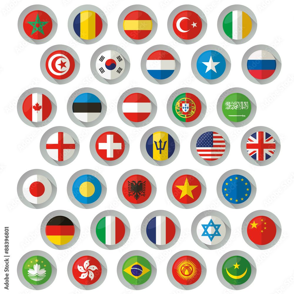 Flag of world. Vector icons
Flag of world. Vector icons