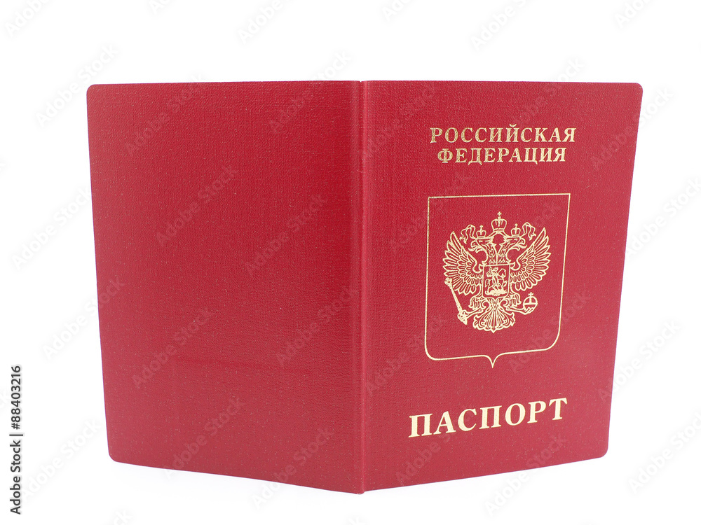 Russian passport on a white background Russian passport on a white background