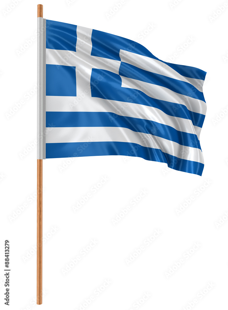 3D Greek flag (clipping path included) 3D Greek flag (clipping path included)