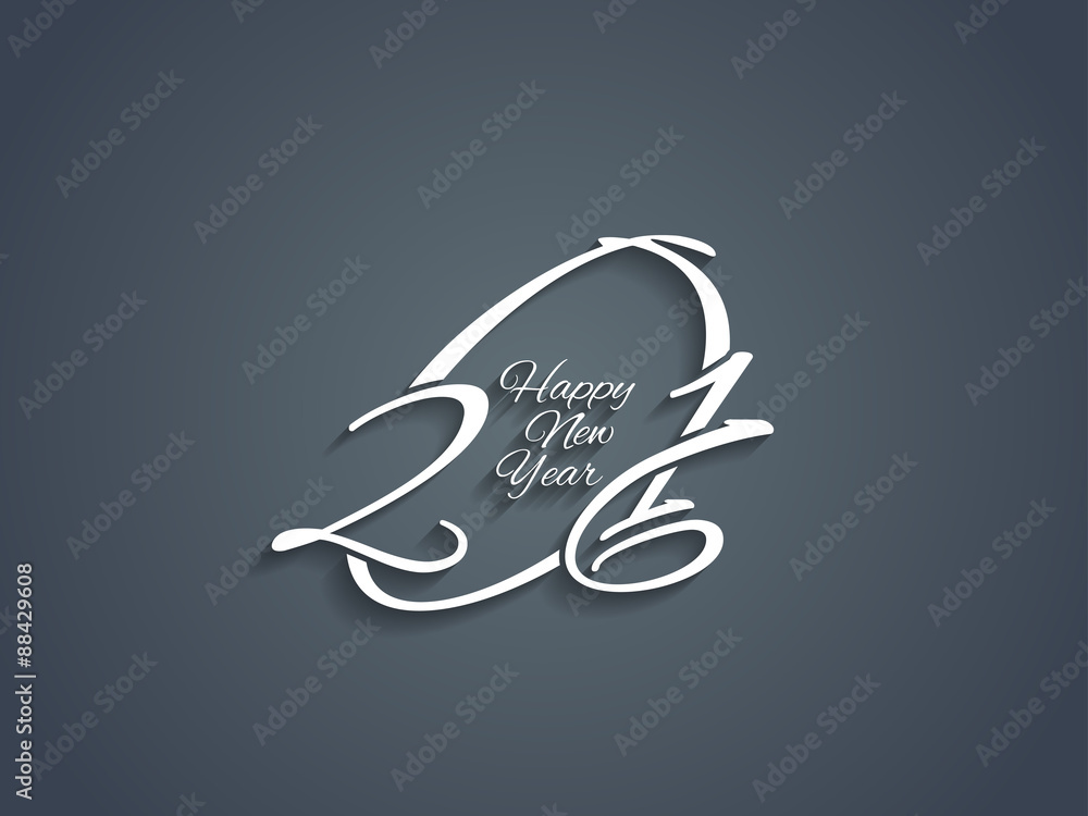 Happy new year 2016 text design. Happy new year 2016 text design.
