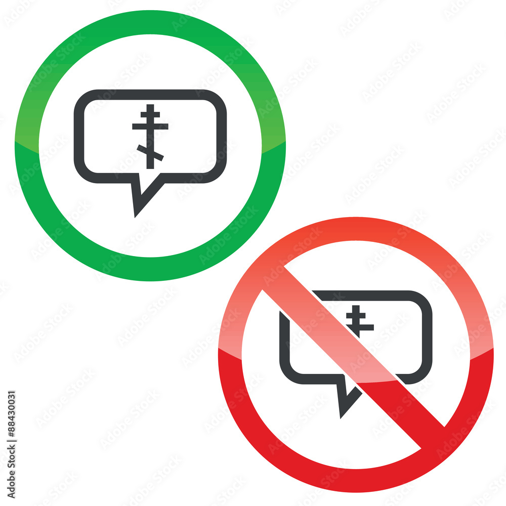 Orthodox cross message permission signs