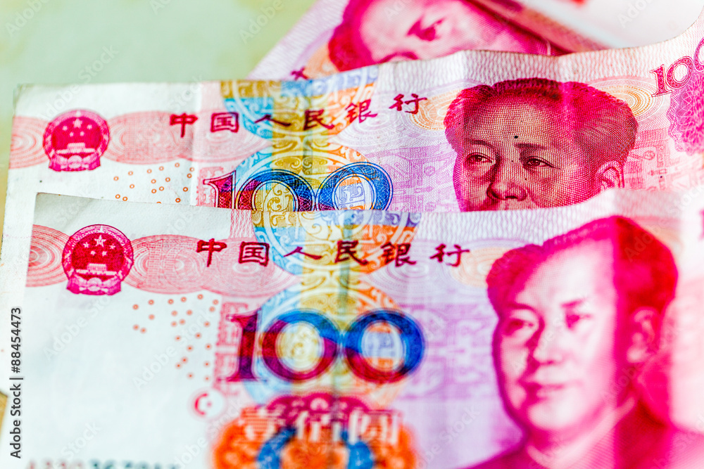 Fototapeta premium YUAN