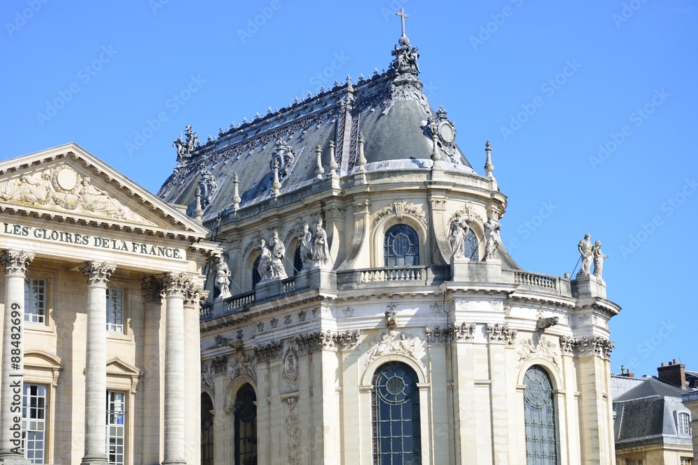 Chapel at Versailles paris