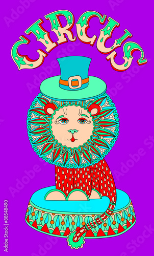 line art drawing of cirque theme - lion in a hat with inscriptio