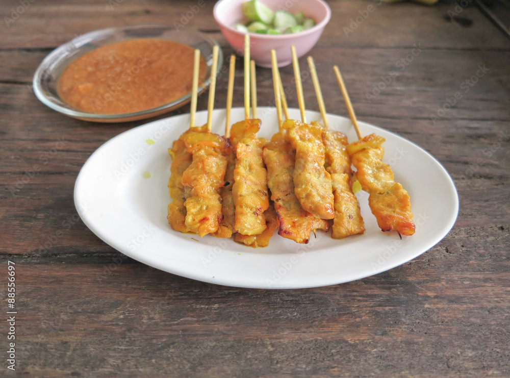 Grilled Pork Satay with Peanut Sauce and Vinegar Grilled Pork Satay with Peanut Sauce and Vinegar